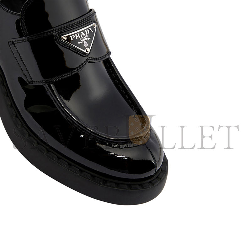 Pra*a logo patent leather loafers